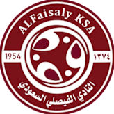 الفيصلي السعودي